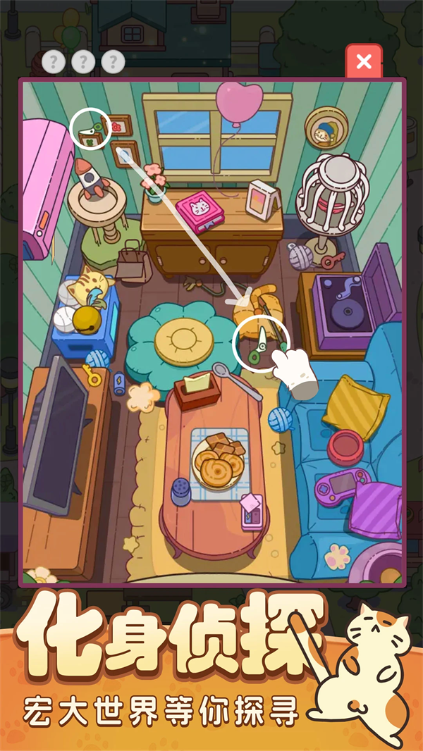 ����Ҷ�����Ϸ�ٷ���v1.33 ��׿��