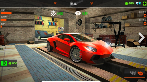 ������쭼�ʻ��Ϸv300.1.4 ��׿��