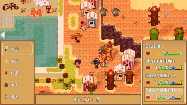 ����������������°汾v1.8.8.00 �ٷ���