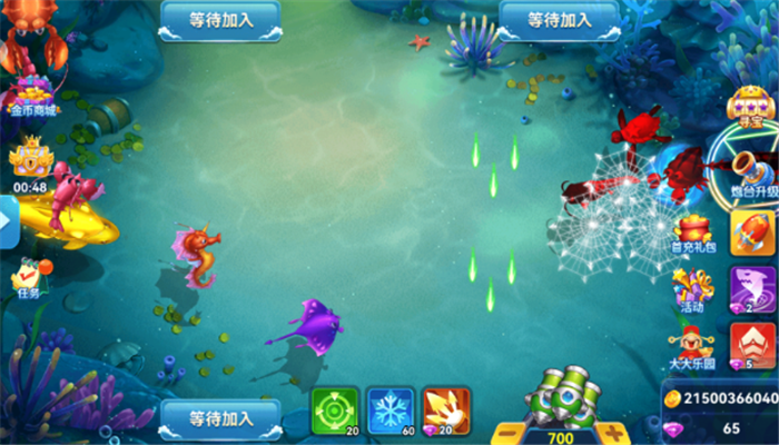 �������첶������������v1.3.4 �ֻ���