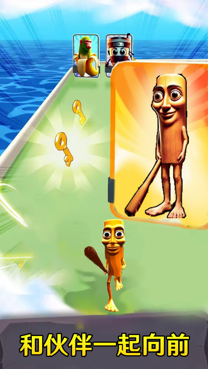 ���������Ϸv1.1 ��׿��