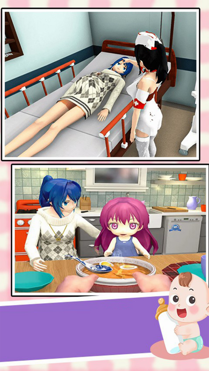 ��������ģ������Ϸv2.0.0 �ֻ���