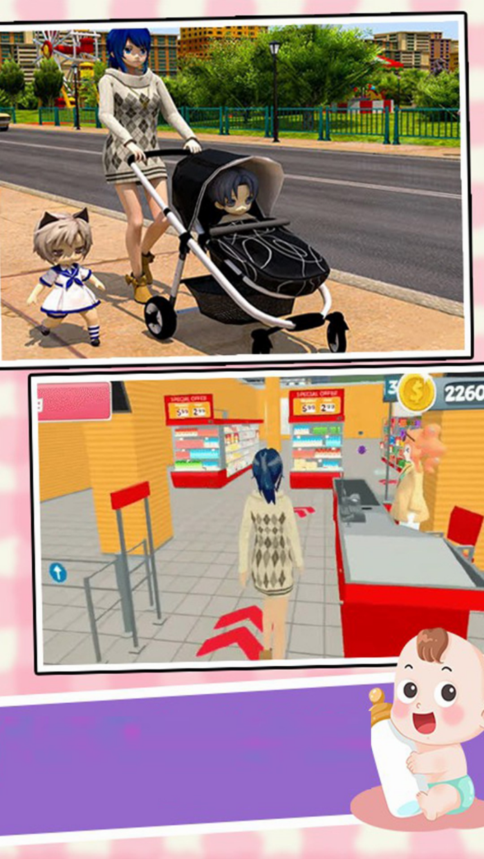 ��������ģ������Ϸv2.0.0 �ֻ���