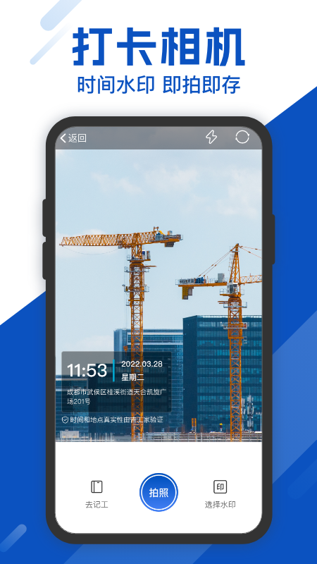 ���ؿ�����������v7.9.1 ���°�