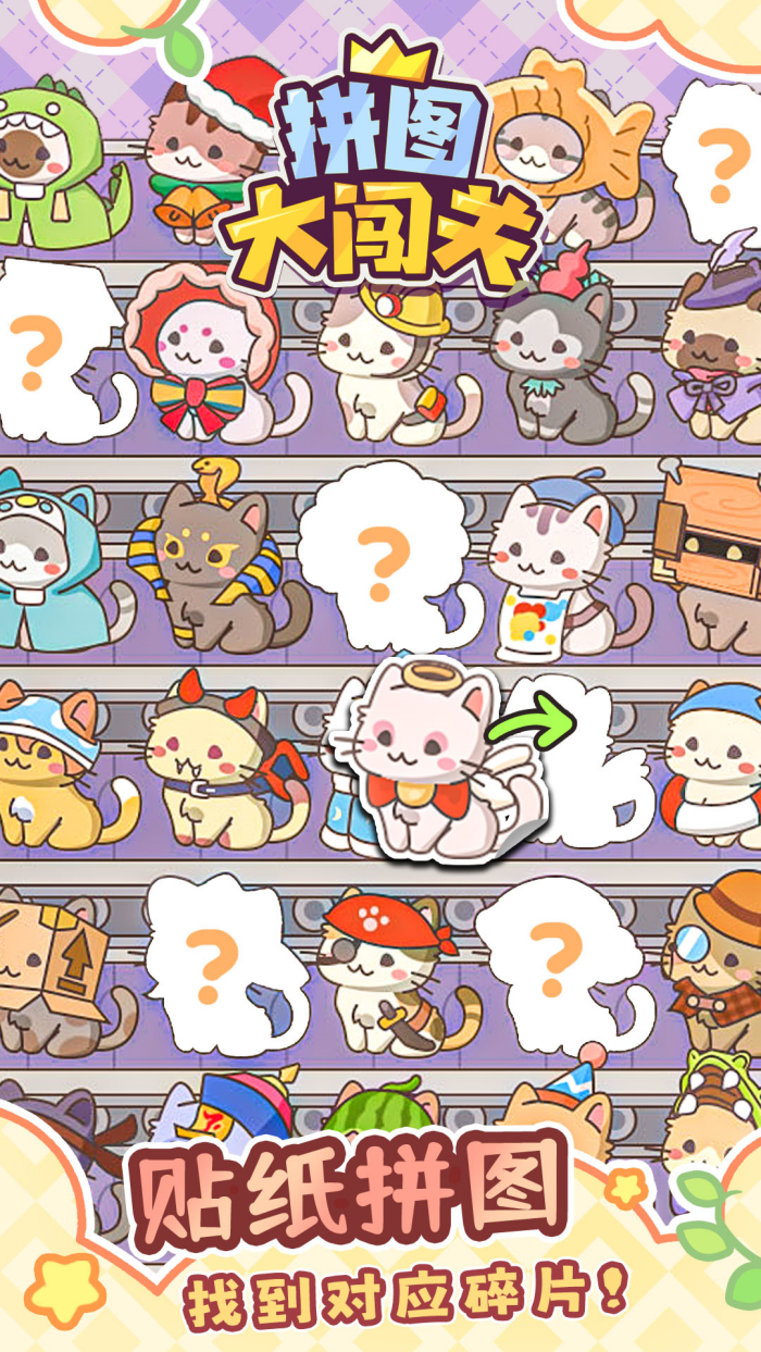 ƴͼ�󴳹������v1.09 ���İ�