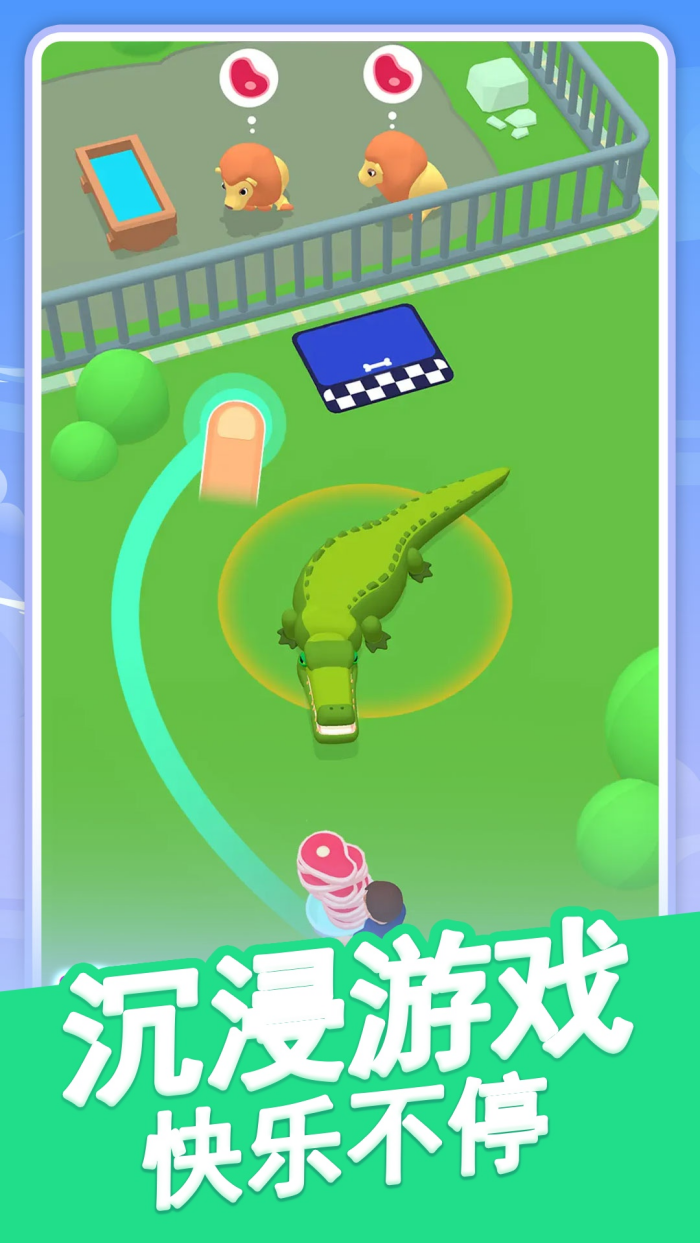 ���ֳ���֮�ҹٷ���v300.1.2 ������