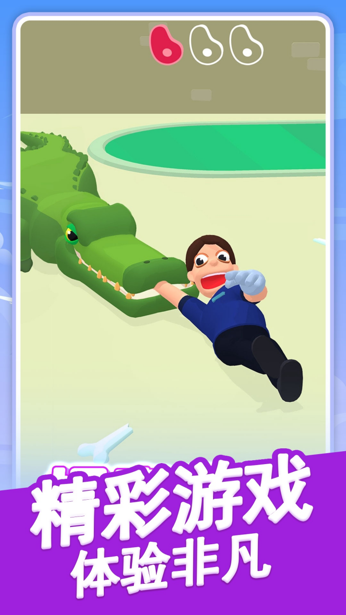 ���ֳ���֮�ҹٷ���v300.1.2 ������