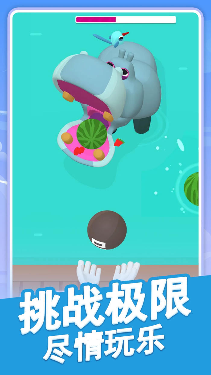 ���ֳ���֮�ҹٷ���v300.1.2 ������