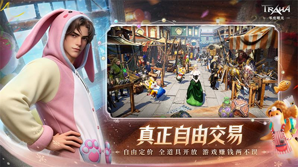 �����⻪Ϊ������v2.6.1 ���°�