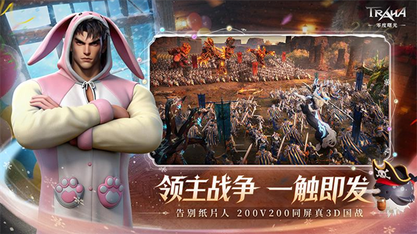 �����⻪Ϊ������v2.6.1 ���°�