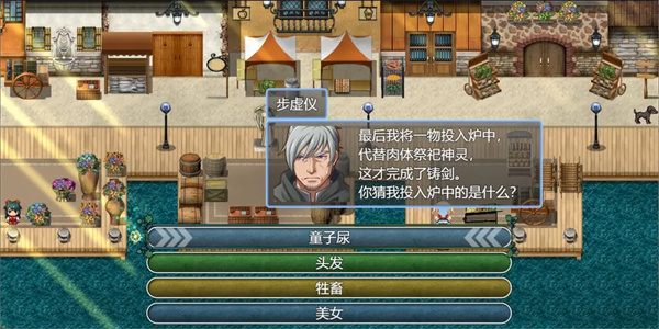 ����4��ʼ���°�v1.8.0b ��׿��