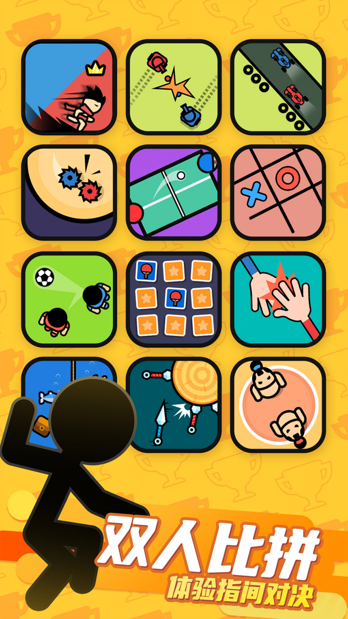 ˫�˾������ٷ���v1.46 ���°�