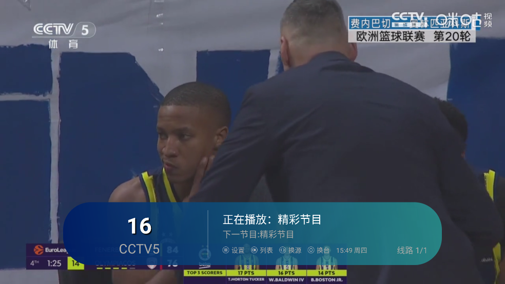 IPv6����2026���°�v1 �ֻ���