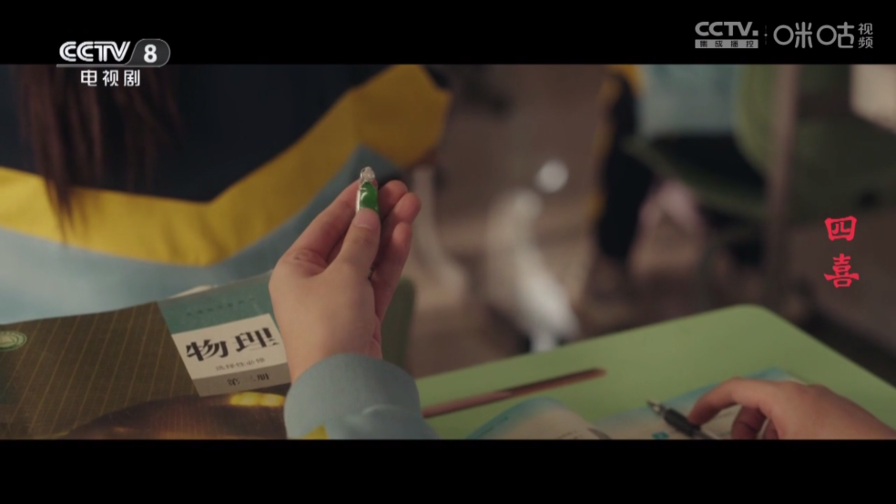 IPv6����2026���°�v1 �ֻ���