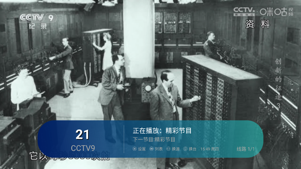 IPv6����2026���°�v1 �ֻ���