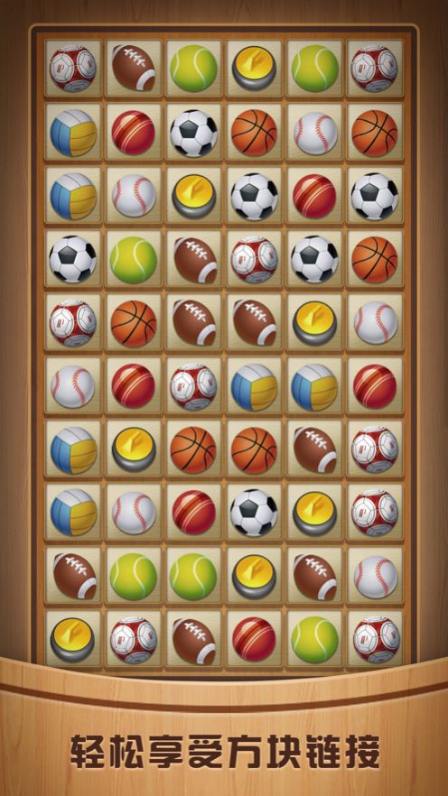 ��ֵ����������°�v1.8.1021 �ֻ���