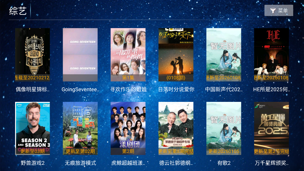 �ͼӰ������v5.8 ���İ�