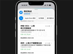 Phone13ϵ�����ԤԼ�ٷ���ۻ���� ƻ��13ϵ�а�ۻ��ٷ���ؽ̳�