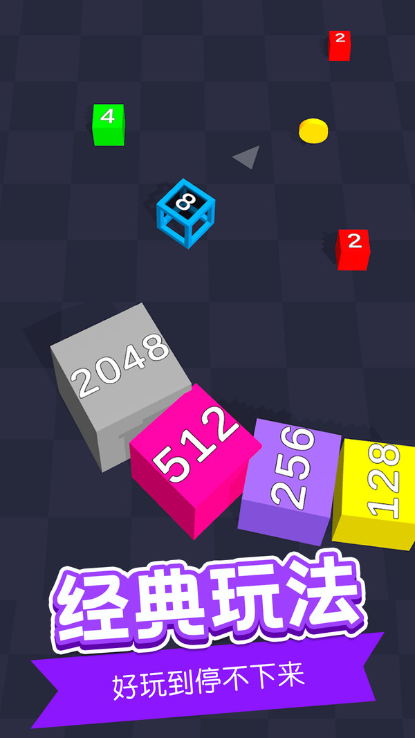 ����ͻϮ�ֻ���Ϸv2.4.3 ��ҫ��