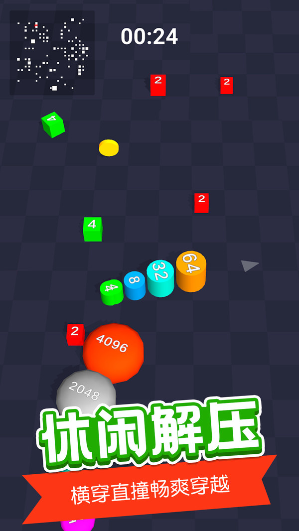 ����ͻϮ�ֻ���Ϸv2.4.3 ��ҫ��