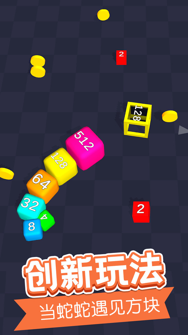 ����ͻϮ�ֻ���Ϸv2.4.3 ��ҫ��