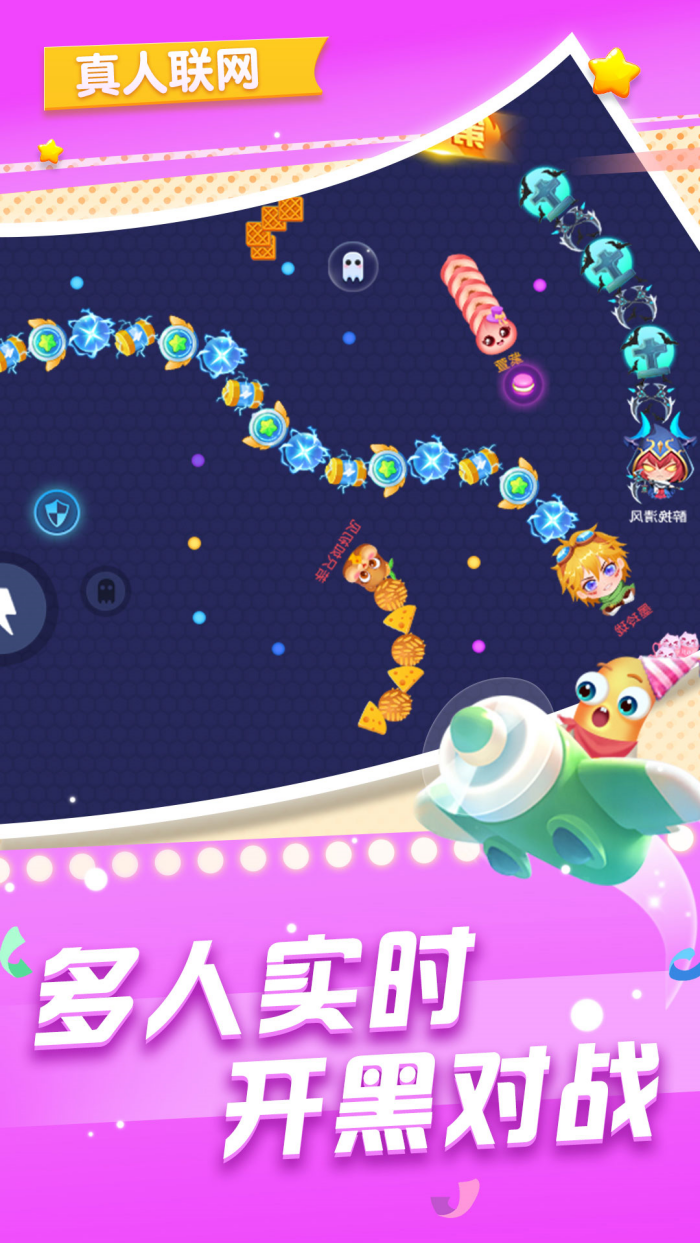 ̰�Ե�������Ϸv1.0.3 ���°�