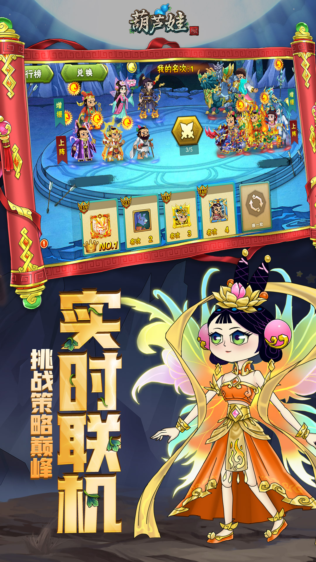 ��«��oppo�汾v4.10.47 ��׿��