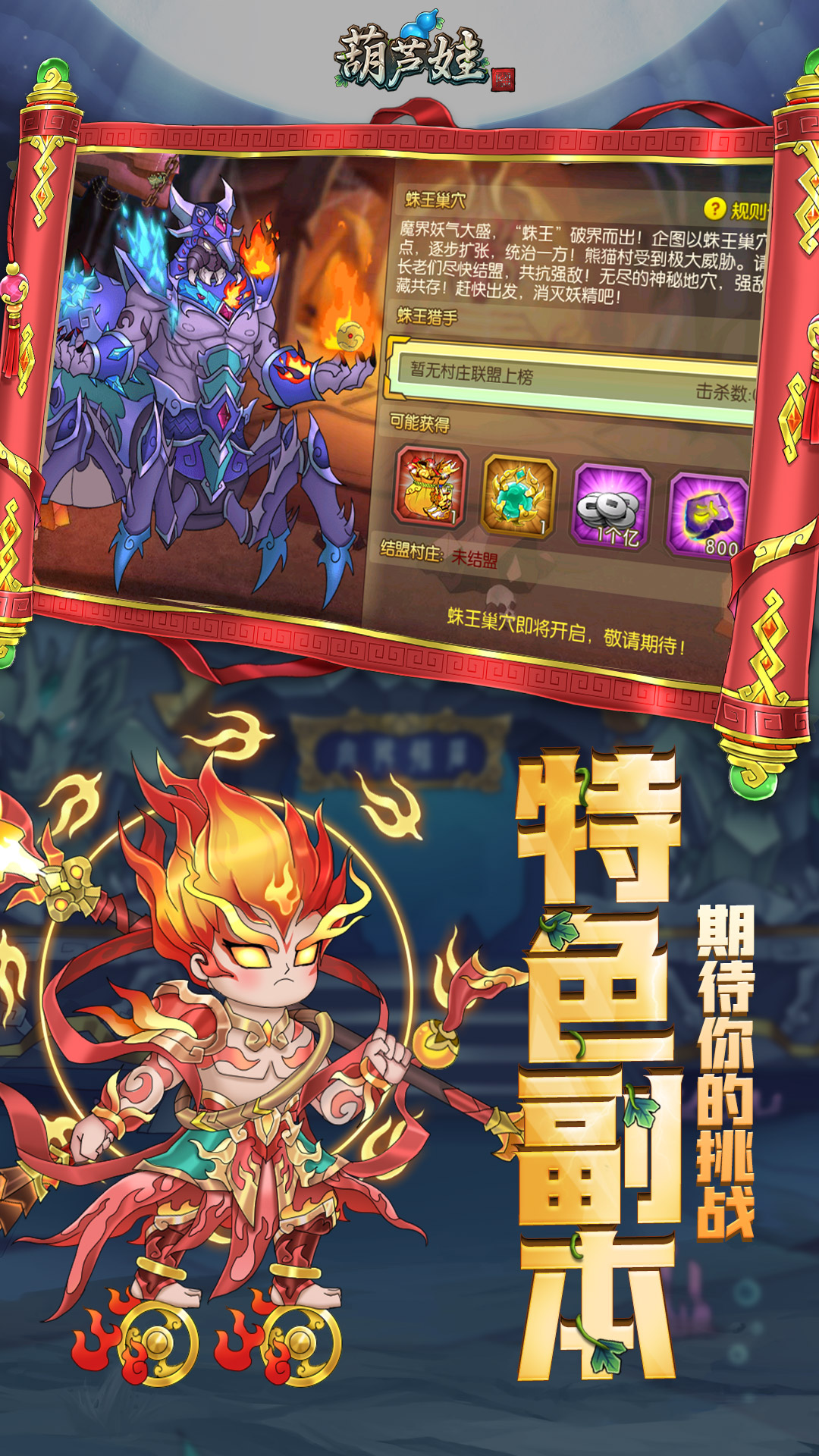 ��«��oppo�汾v4.10.47 ��׿��