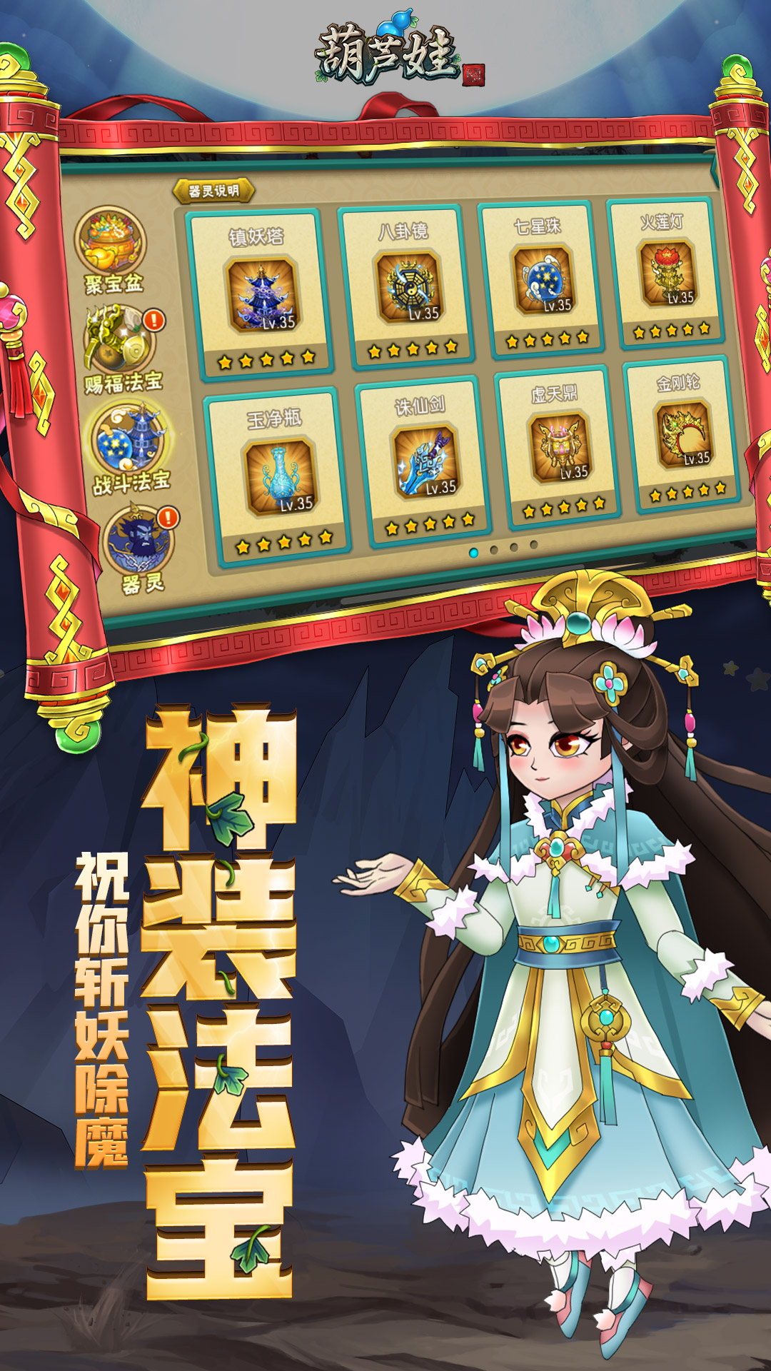 ��«��oppo�汾v4.10.47 ��׿��