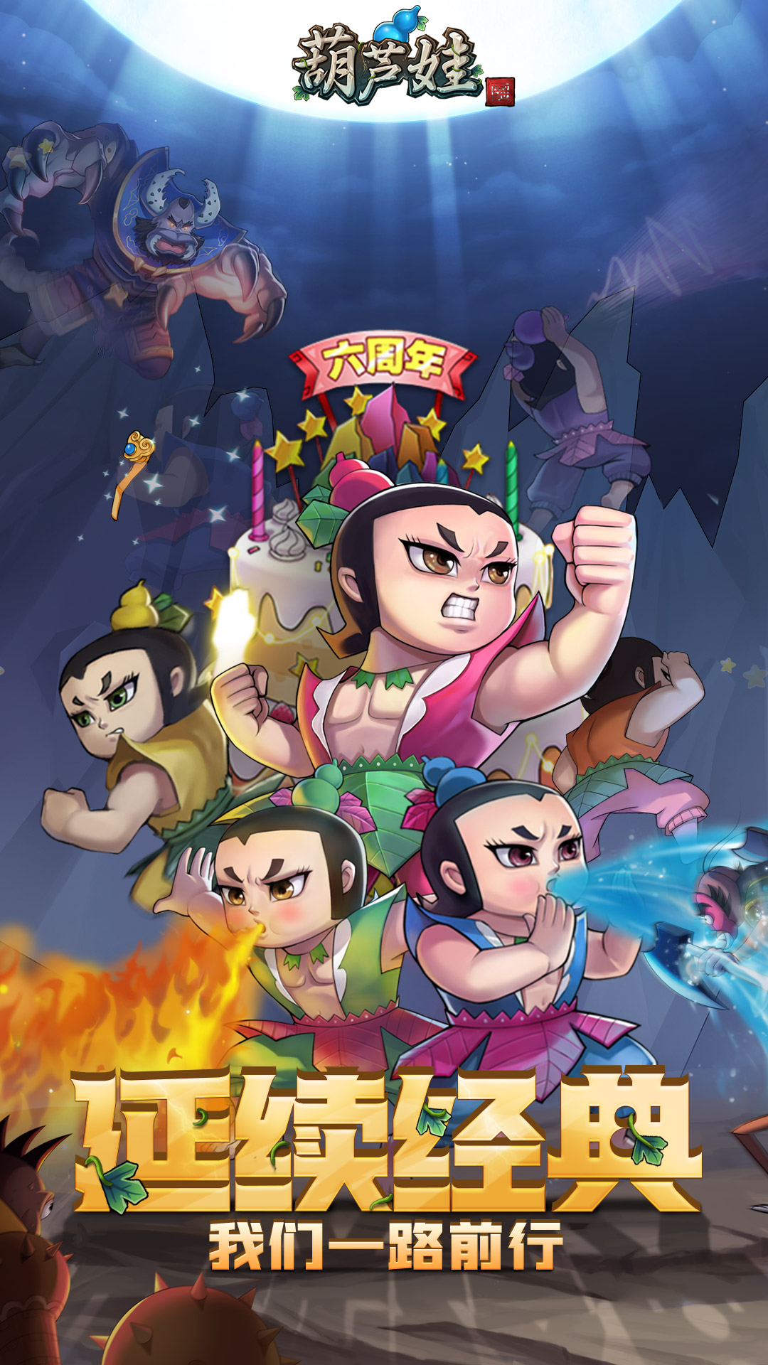 ��«��oppo�汾v4.10.47 ��׿��