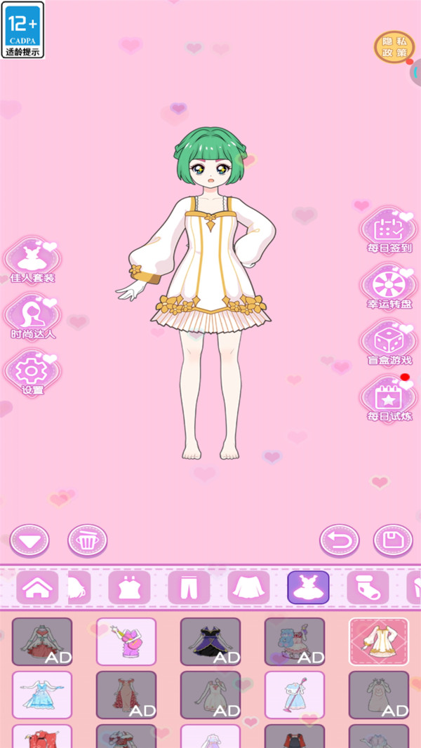 С��Ů���¹���Ϸv1.0.1 ��Ϊ��