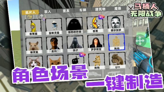 ��Ͱ������ս����׿��v1.0.7 ��׿��