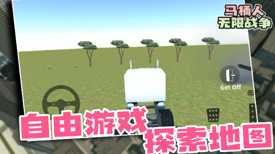 ��Ͱ������ս����׿��v1.0.7 ��׿��