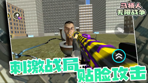 ��Ͱ������ս����׿��v1.0.7 ��׿��