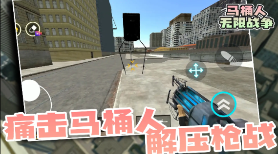 ��Ͱ������ս����׿��v1.0.7 ��׿��