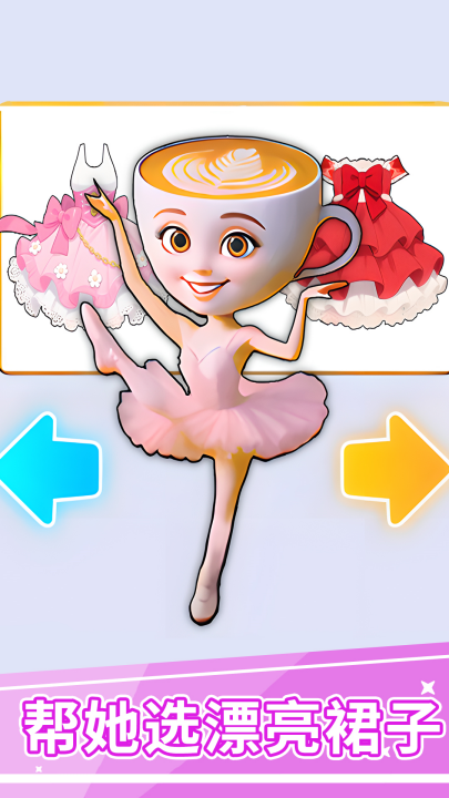 ����С��㰲׿��v1.1.2 oppo��