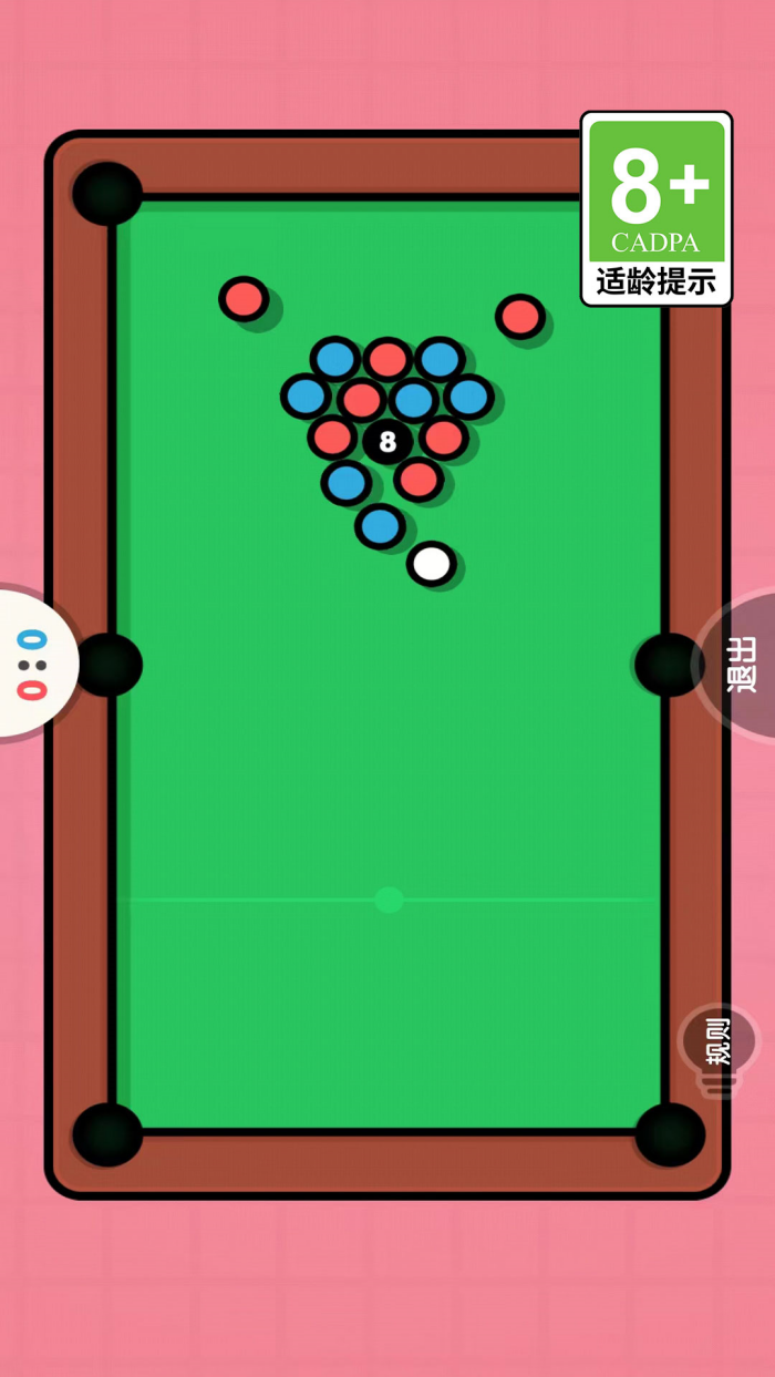 ˫�˴���ս��Ϸv2.0.5 �ٷ���