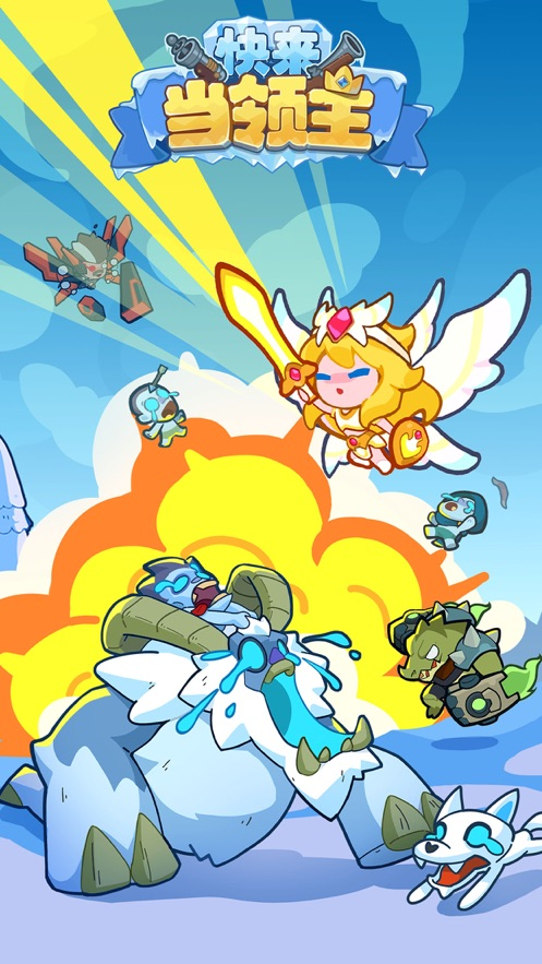 �����������ٷ���׿��v1.37 ���İ�