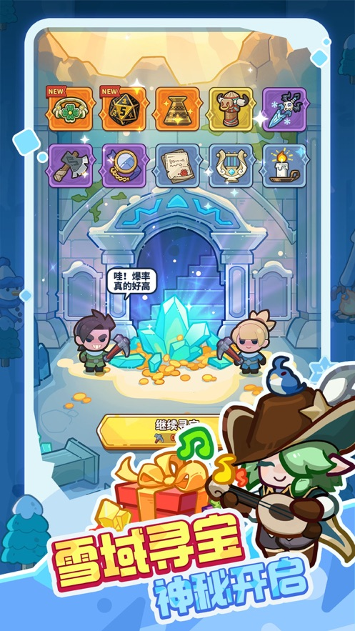 �����������ٷ���׿��v1.37 ���İ�