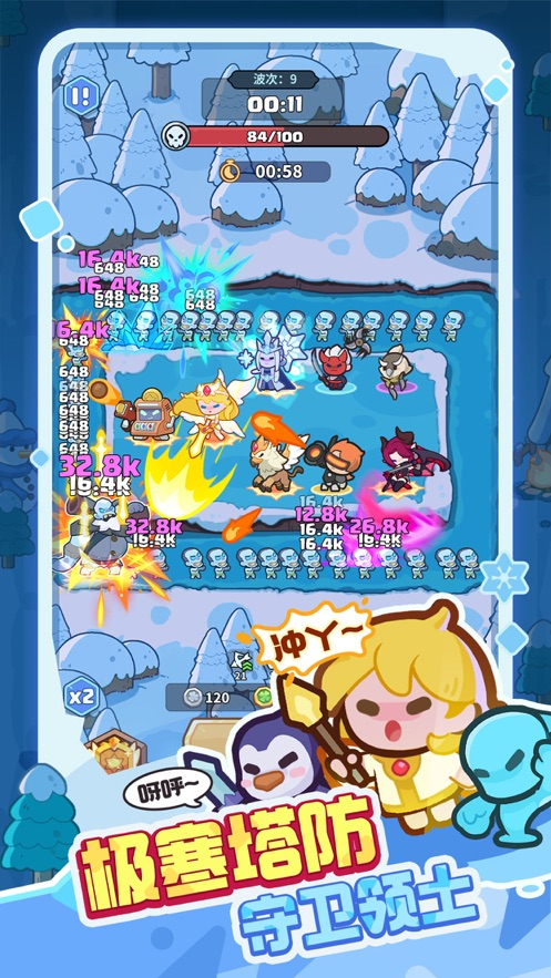 �����������ٷ���׿��v1.37 ���İ�