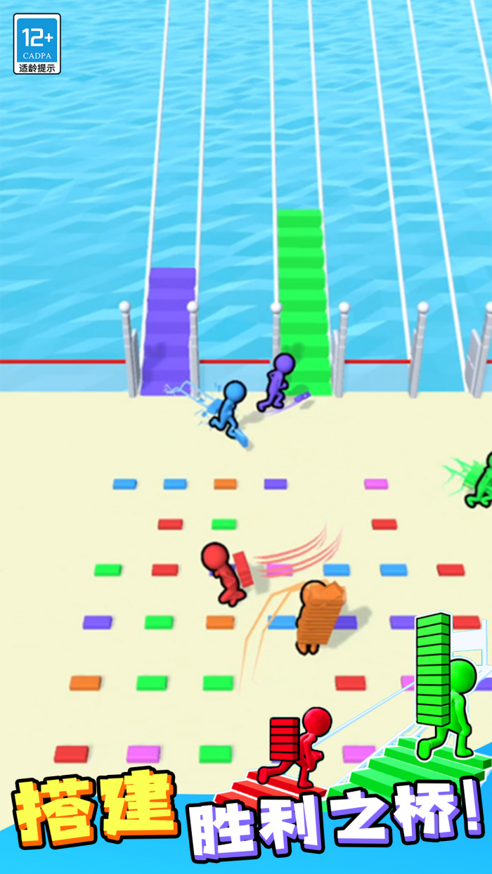 ���ų���С��Ϸv1.1.5 ��׿��