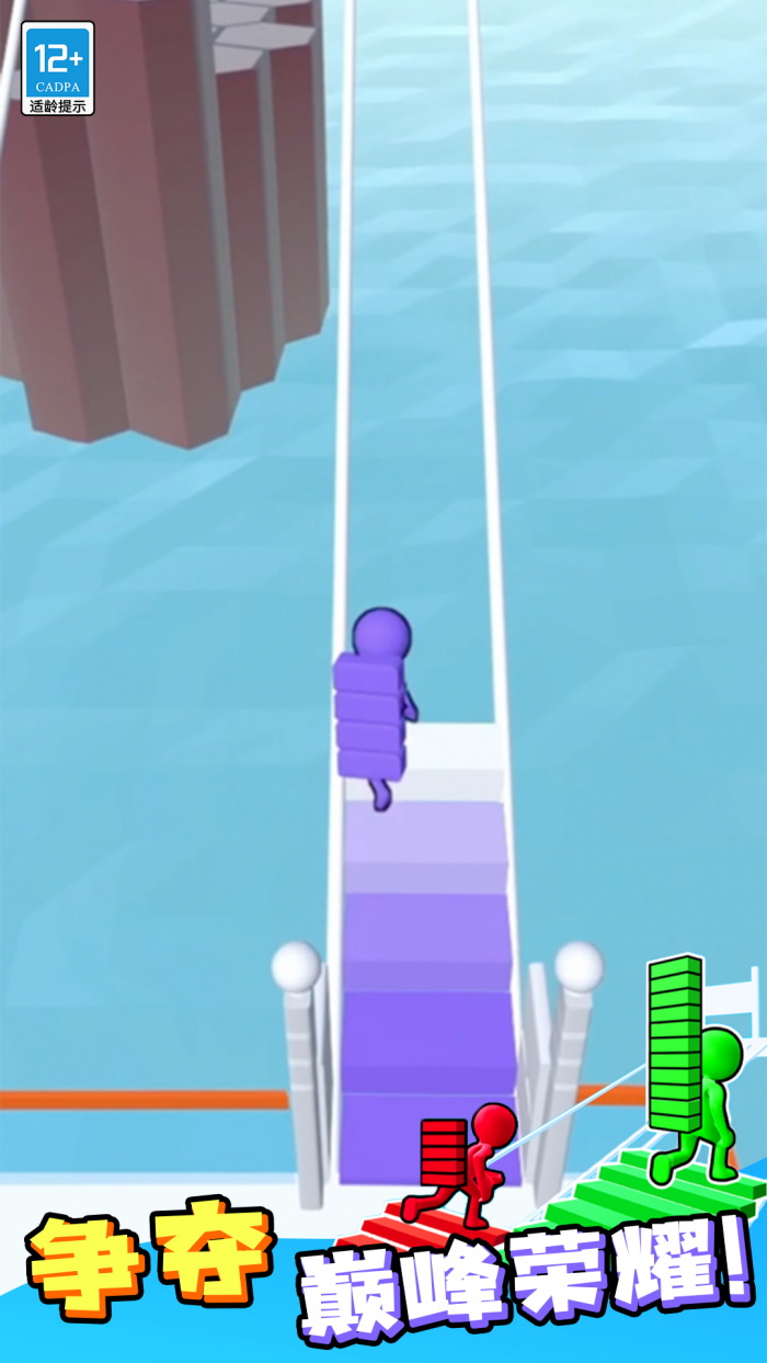 ���ų���С��Ϸv1.1.5 ��׿��