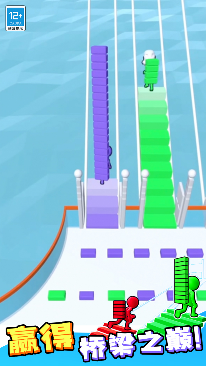 ���ų���С��Ϸv1.1.5 ��׿��