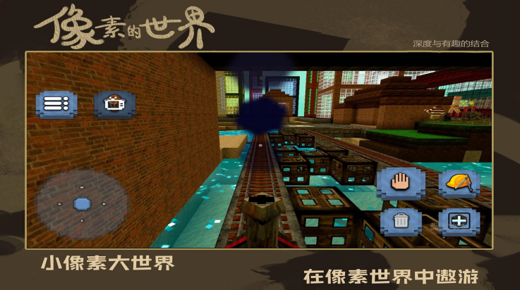 �����ģ������Ϸv1.1.7 ���°�