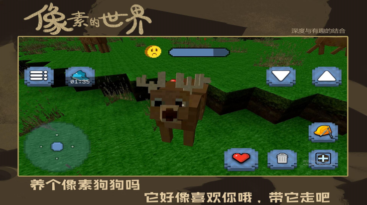 �����ģ������Ϸv1.1.7 ���°�