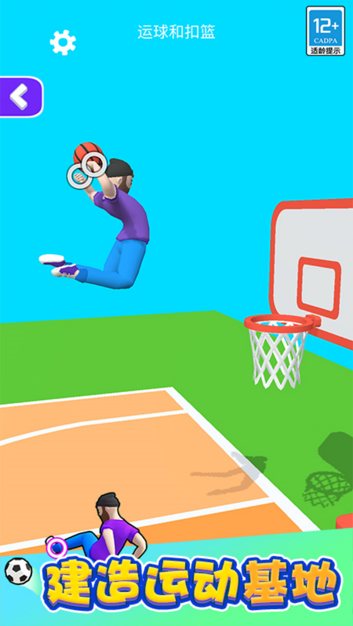 �����ܿ�ٷ���v1.0.7 ���İ�