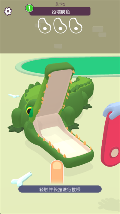 ����ѵ������Ϸv1.5.2 ��׿��