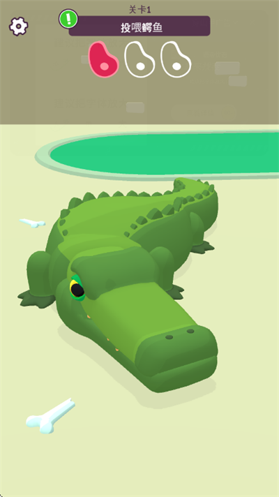 ����ѵ������Ϸv1.5.2 ��׿��