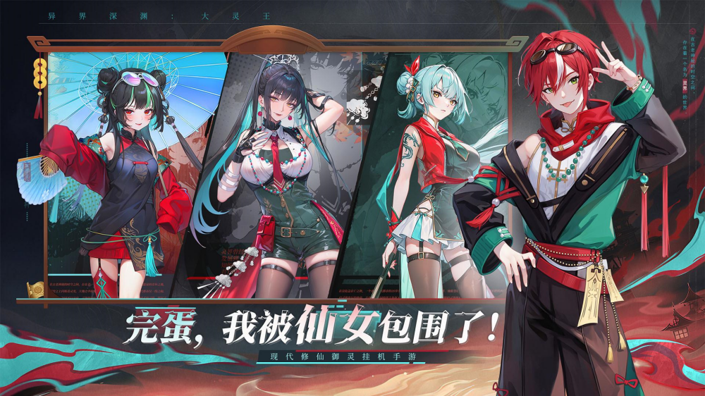 ���ز�����ιٷ���v1.0.10 ���°�