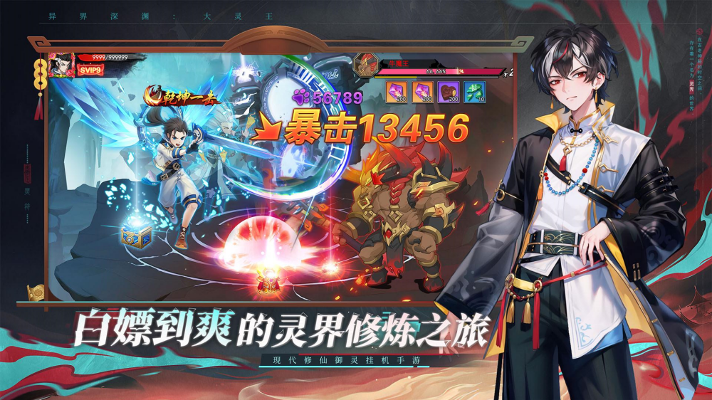 ���ز�����ιٷ���v1.0.10 ���°�